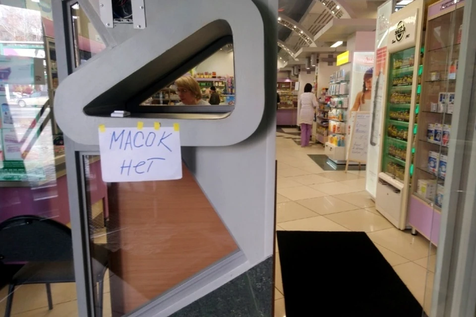 В УФАСе прокомментировали ситуацию с масками в Кузбассе