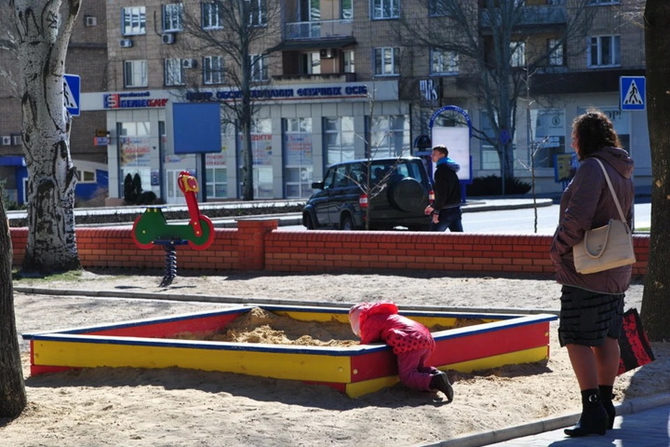 В Донецке днем будет тепло и солнечно, а вечером похолодает до минусовых отметок
