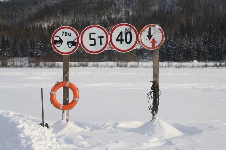 В Ханты-Мансийском районе снизили грузоподъемность ледовых переправ. Фото МЧС ХМАО.