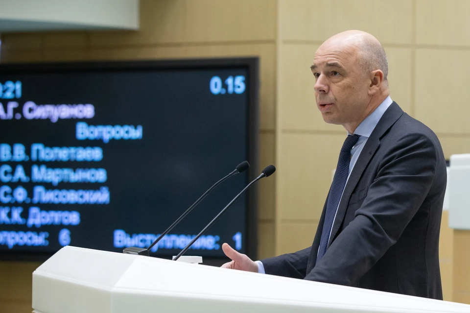 Министр финансов России Антон Силуанов сообщил, что российские власти в случае необходимости поддержат крупные торговые сети
