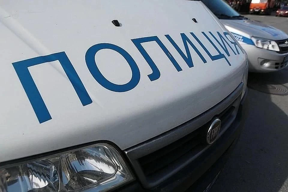 Заявление в полицию поступило 11 марта