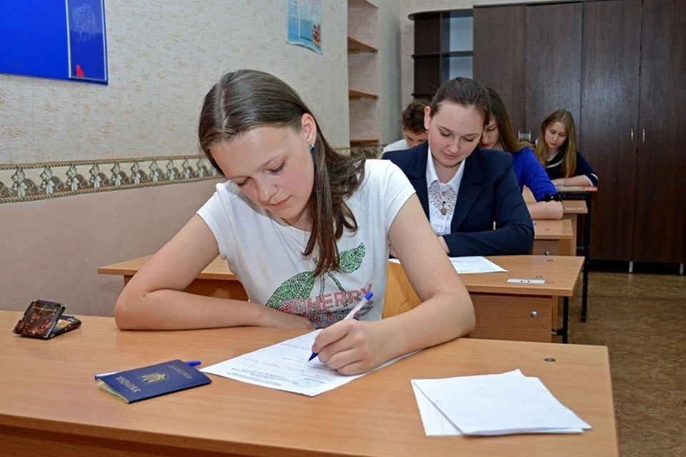Основной этап ГИА 2020 в ДНР пройдет с 25 мая по 3 июня. Фото: dan-news.info