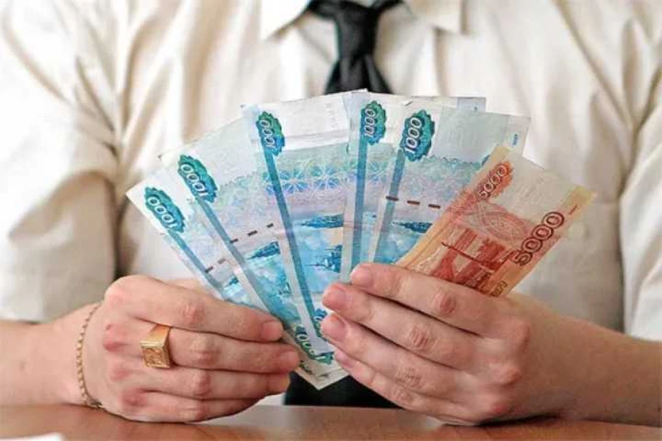 Названы регионы с самыми высокими зарплатами: Иркутская область на 19 месте, Бурятия - на 23