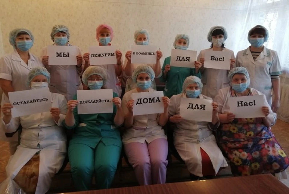 Фото: оперативный штаб по борьбе с коронавирусом по Свердловской области