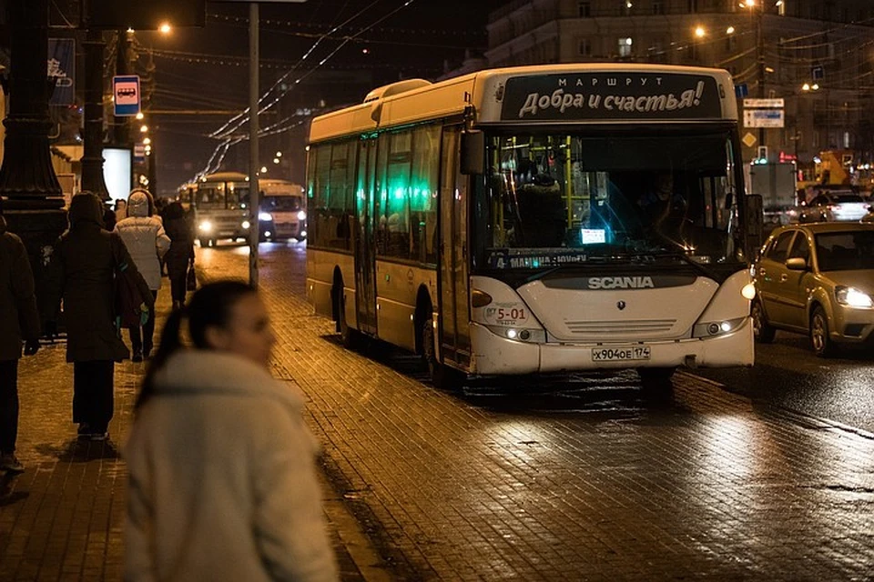 Работники челябинского транспорта решили создать новый независимый профсоюз