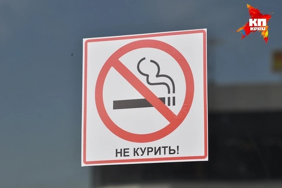 В общественных местах запретили курить не только сигареты, но и кальян
