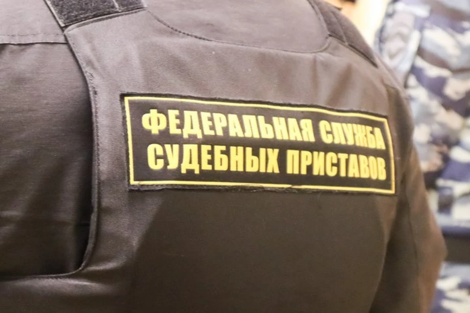 Судебные приставы закрыли предприятие.