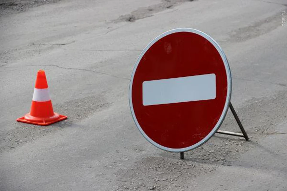 В Смоленске на 3 дня ограничат движение на улице Генерала Трошева. Фото: pixabay.com.