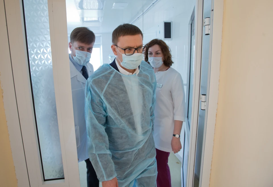 Фото: правительство Челябинской области
