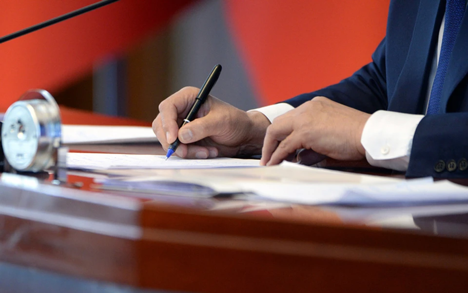 Президент подписал указ о назначении новых членов кабмина.