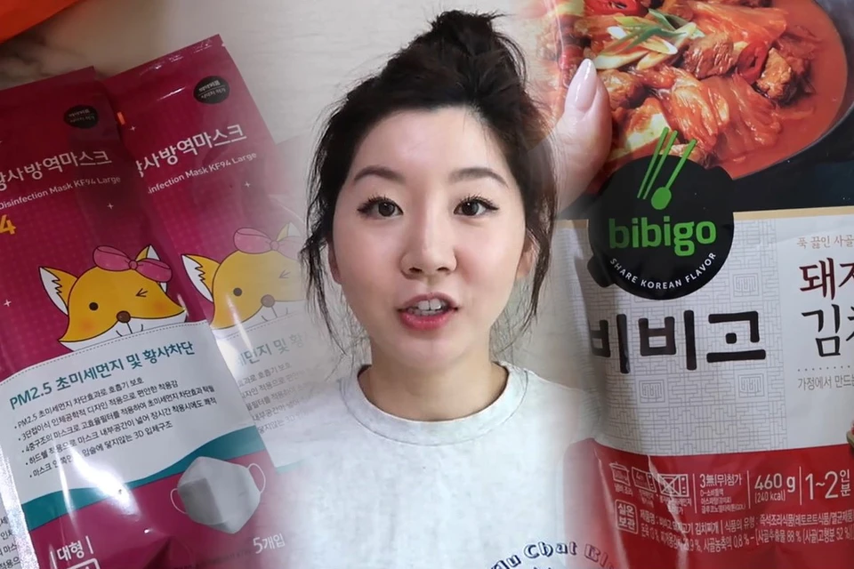Видео с распаковкой корейского "набора для карантина" набирает популярность в сети.