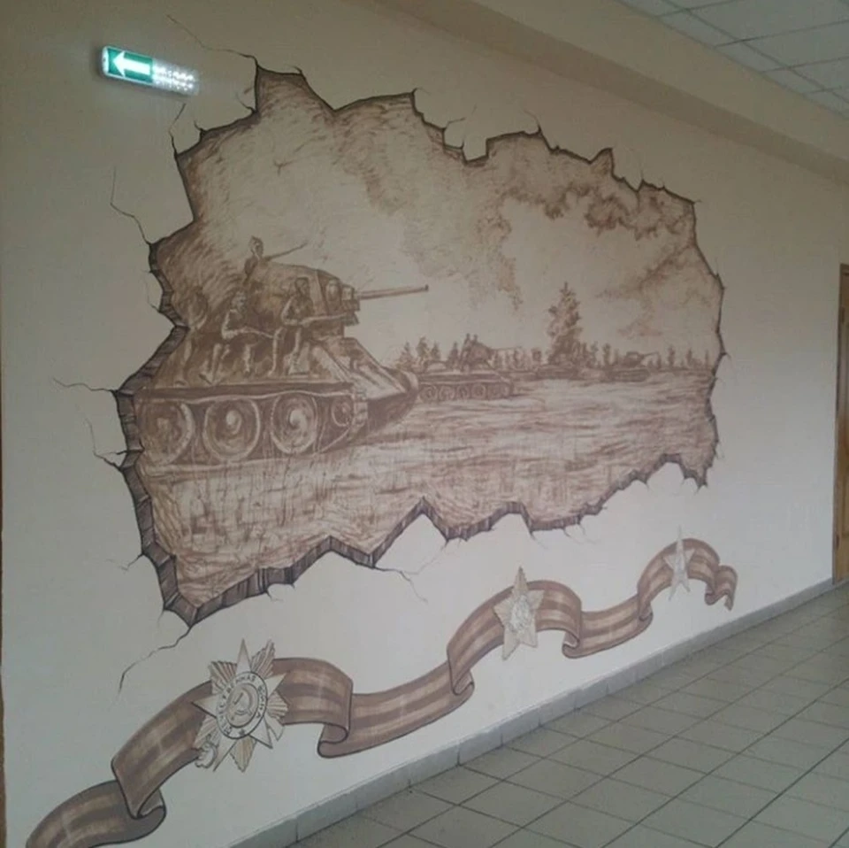 фото с сайта городского управления образования