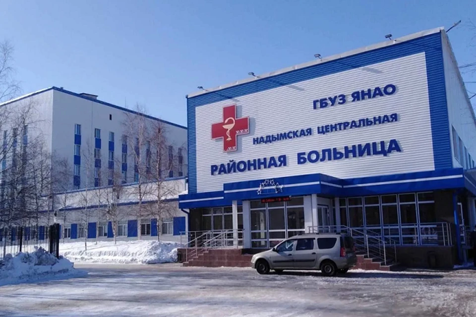 На Ямале подтвердили 12 случаев заболевания коронавирусом Фото: yanao.ru