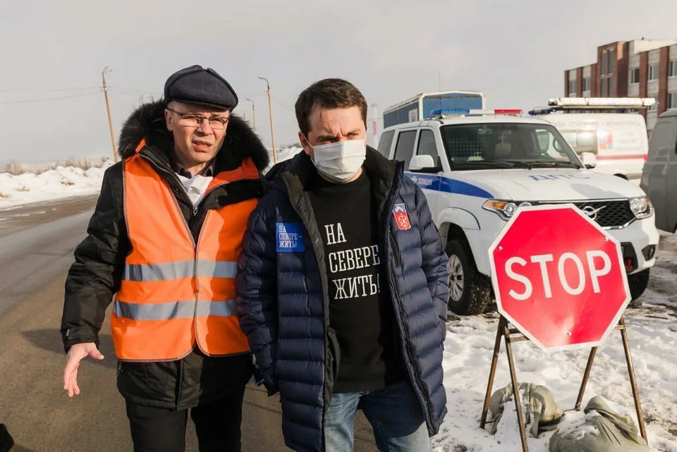 В города Мурманской области правительство региона закрыло въезд. Фото: правительство Мурманской области