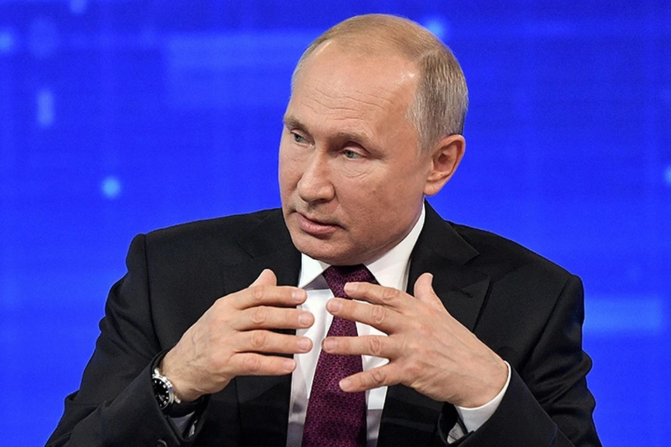 Президент заявил, что Россия готова к сотрудничеству с другими странами