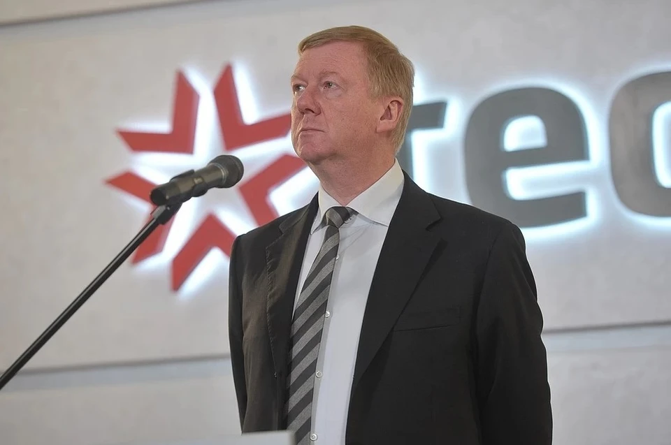 Анатолий Чубайс предрек реформы в пенсионной системе еще несколько лет назад