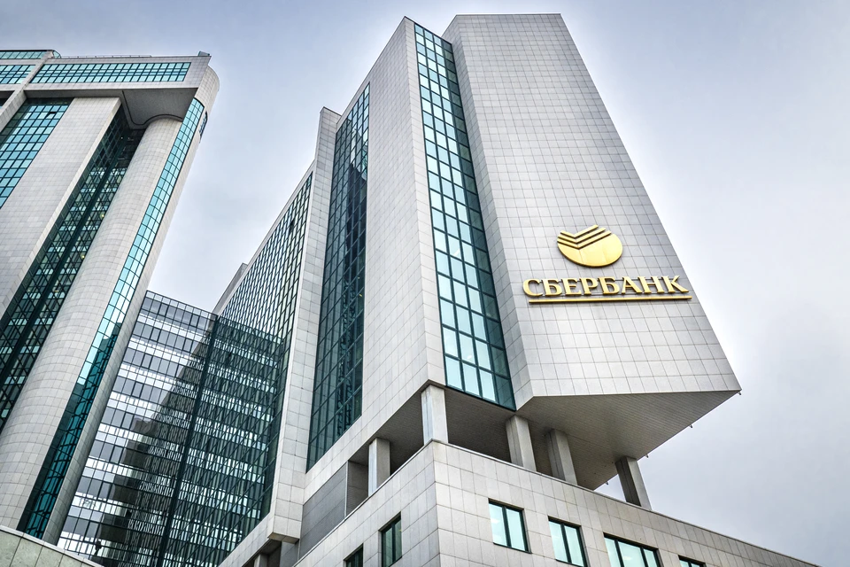 Максимальной суммой ипотеки, по которой банки предоставят кредитные каникулы, станет 1,5 миллиона рублей, сообщили в Сбербанке