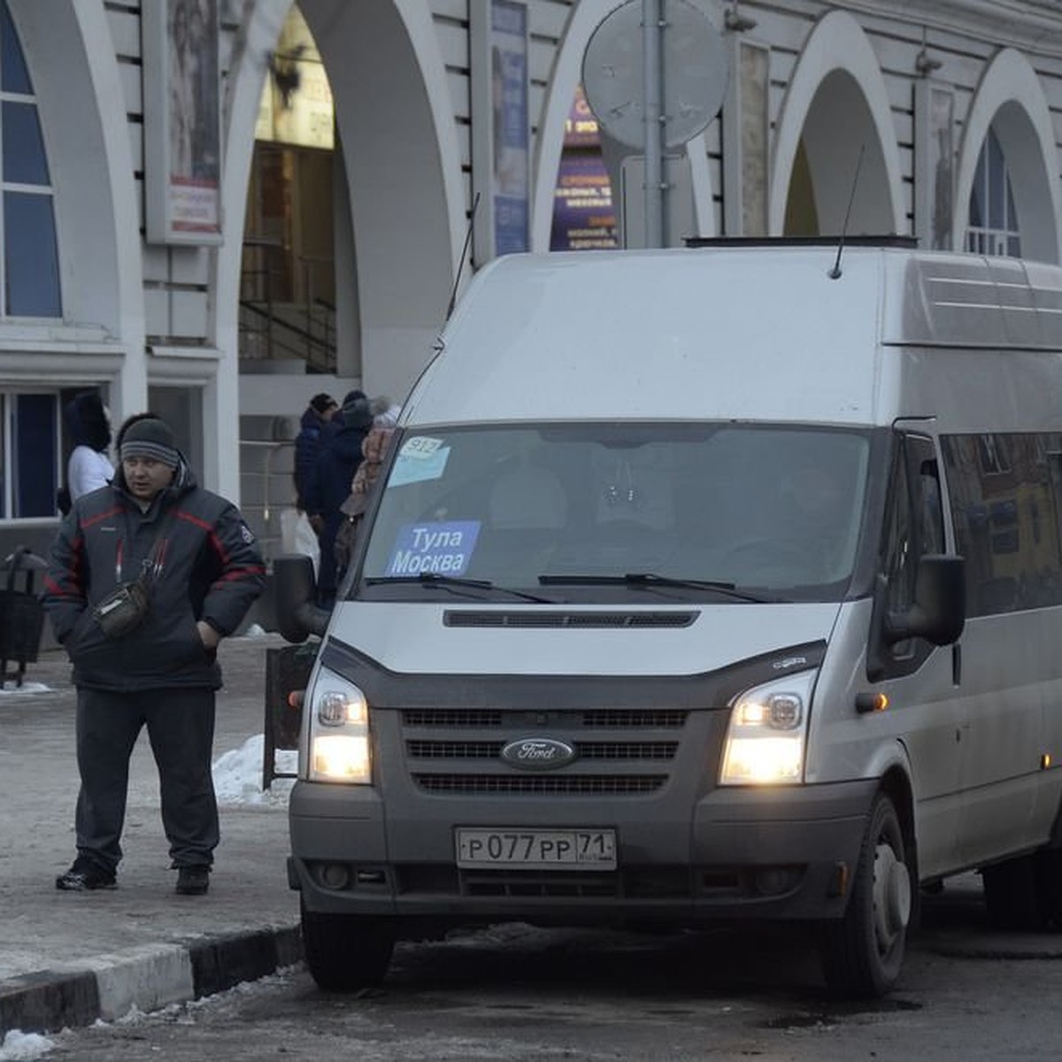 В апреле тульским водителям особо внимательными надо быть на автодороге  «Крым» - KP.RU