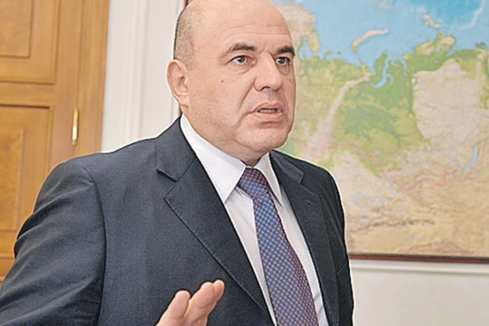 Михаил Мишустин раскритиковал действия губернаторов, закрывших административные границы регионов