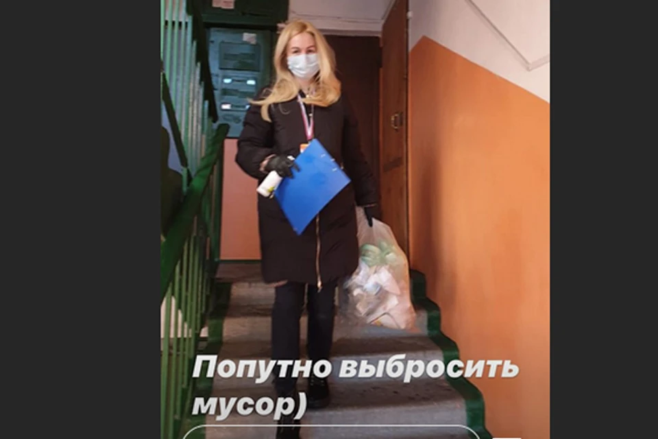 Евгения Чибис за день успела развести продукты по пожилым людям и вынести мусор. Фото: соцсети