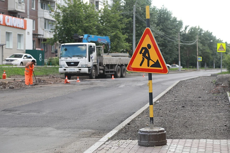 В Красноярске начался сезон ремонта дорог