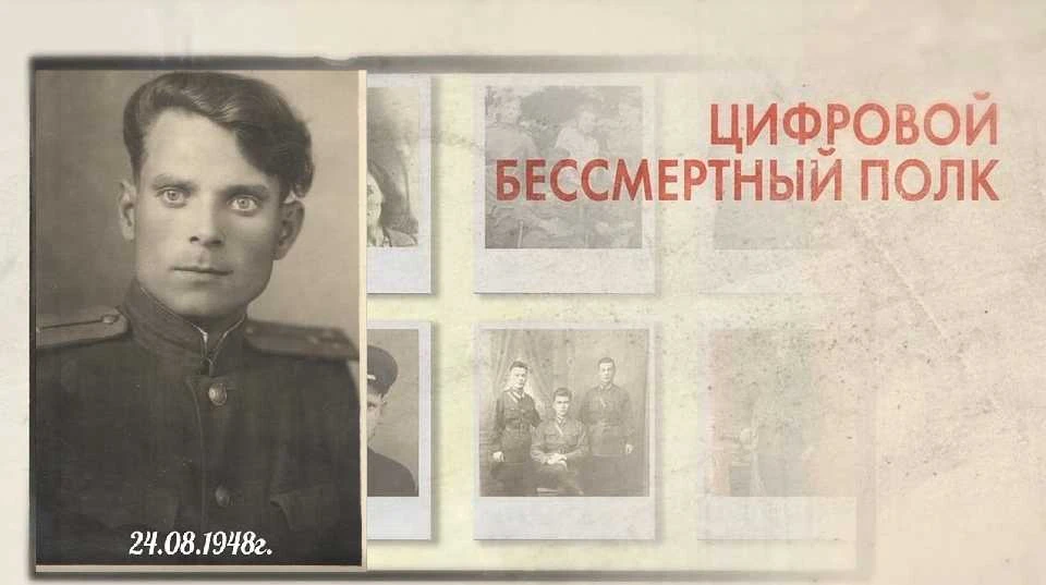 История ветерана Николая Плаксина