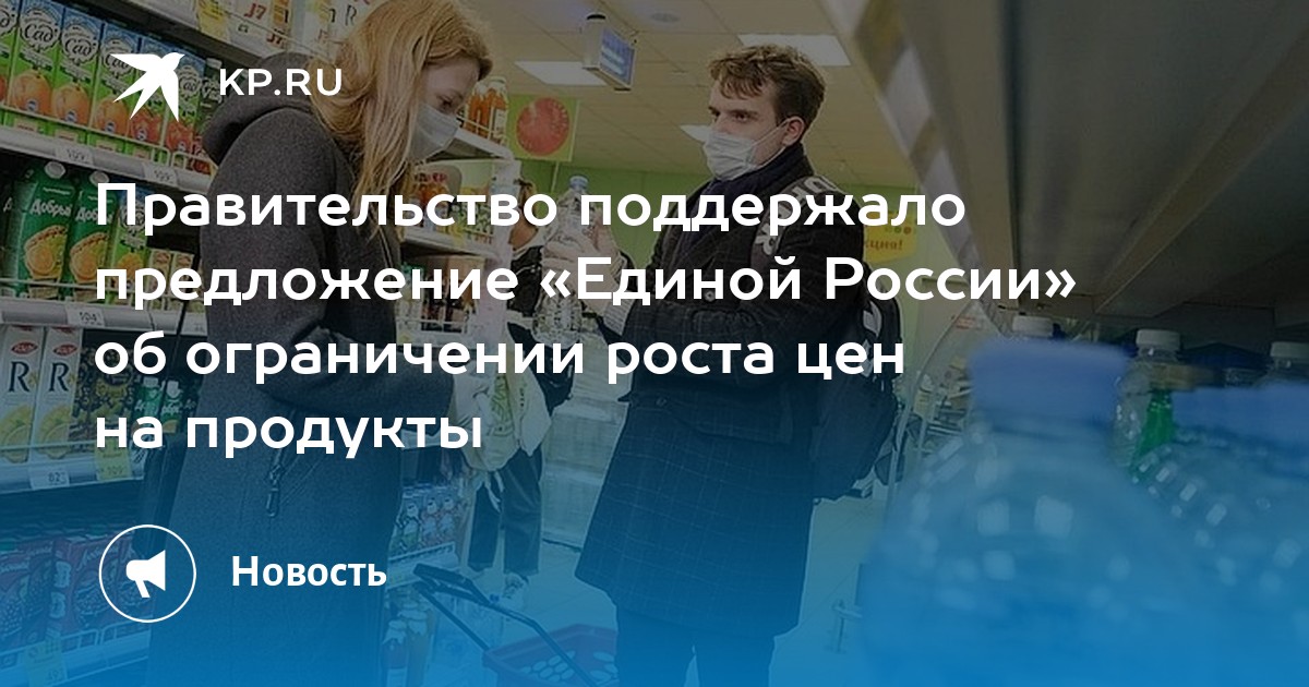 Поддерживаю предложение. Манн иванов и фербер ярмарка. 2023 год чего объявлен в россии учителя. Поддерживаю предложение. Помадомания! avon.