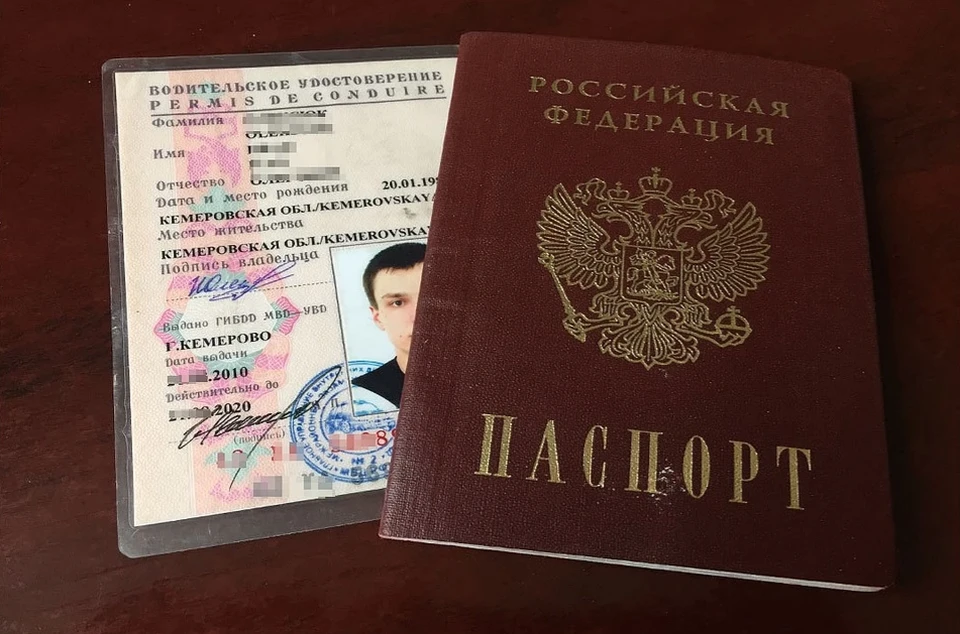 Просроченные права и паспорта продлят на три месяца