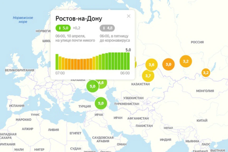 В Ростове индекс самоизоляции достиг максимальной отметки. Фото: скрин с сервиса