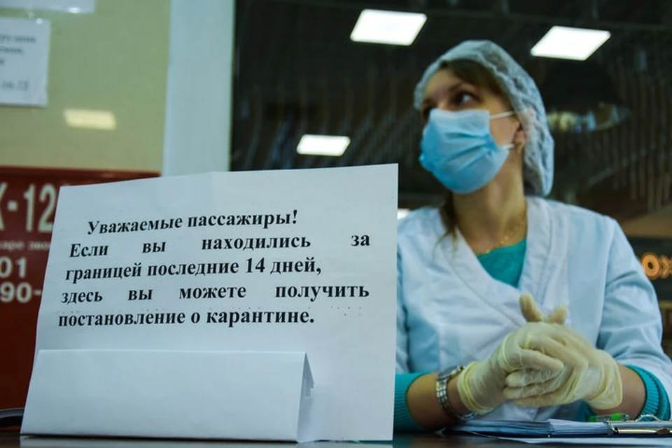 Соседи утверждают, что сибирячка покидала свою квартиру три раза после того, как вернулась из Таиланда.