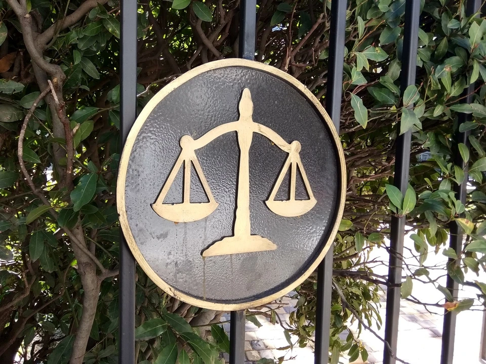 Мужчина уже был судим.