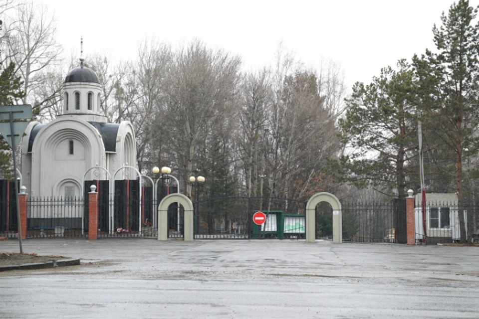 План центрального кладбища в хабаровске