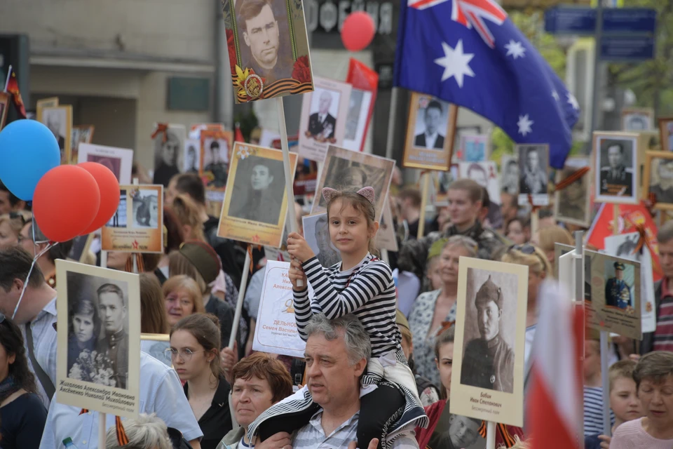 Акцию в этом году перенесут исключительно ради безопасности и здоровья жителей страны.
