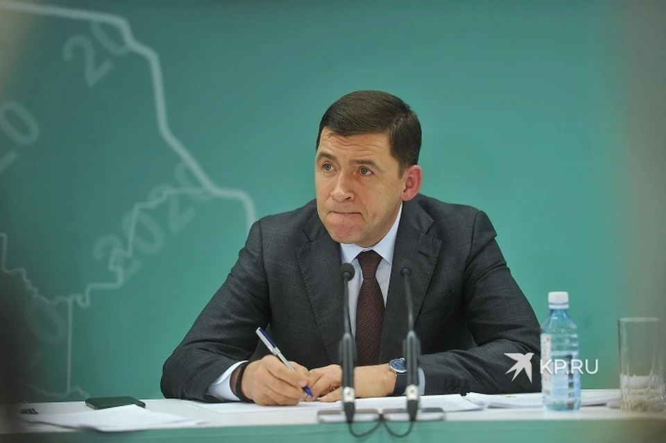 Сегодня Куйвашев принял участие в заседании регионального штаба по борьбе с распространением коронавируса