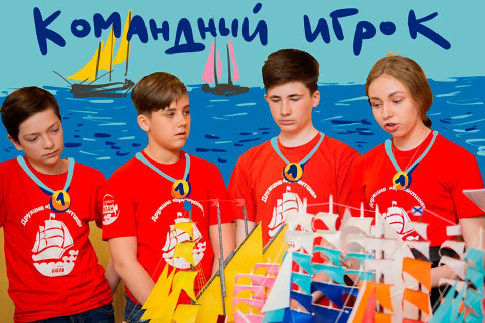 Предоставлено компанией.