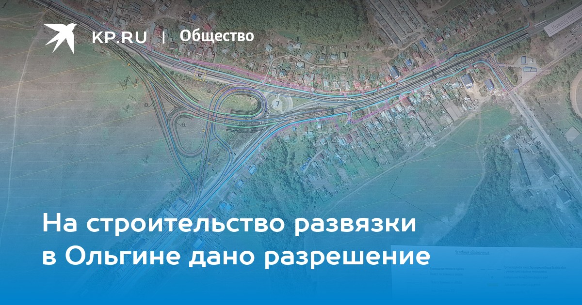 Развязка в ольгино в нижнем новгороде схема