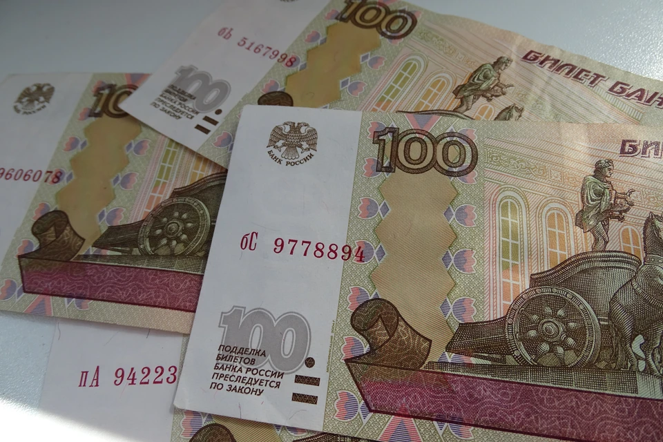 Торт за 10000 рублей. Цена 10000 рублей зачеркнуто. 2500 цена в рублях