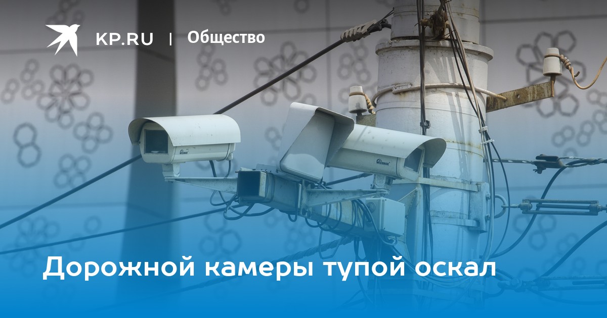 Аварийное отключение света воронеж. Воронеж выключили свет. Отключение света Воронеж. Временное кольцо.