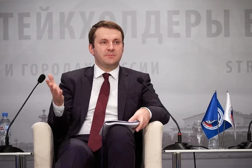 Орешкин: такого серьёзного кризиса в мире не было со времён Второй мировой войны