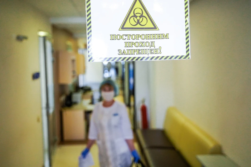 В Москве умерли 38 пациентов с коронавирусной инфекцией.