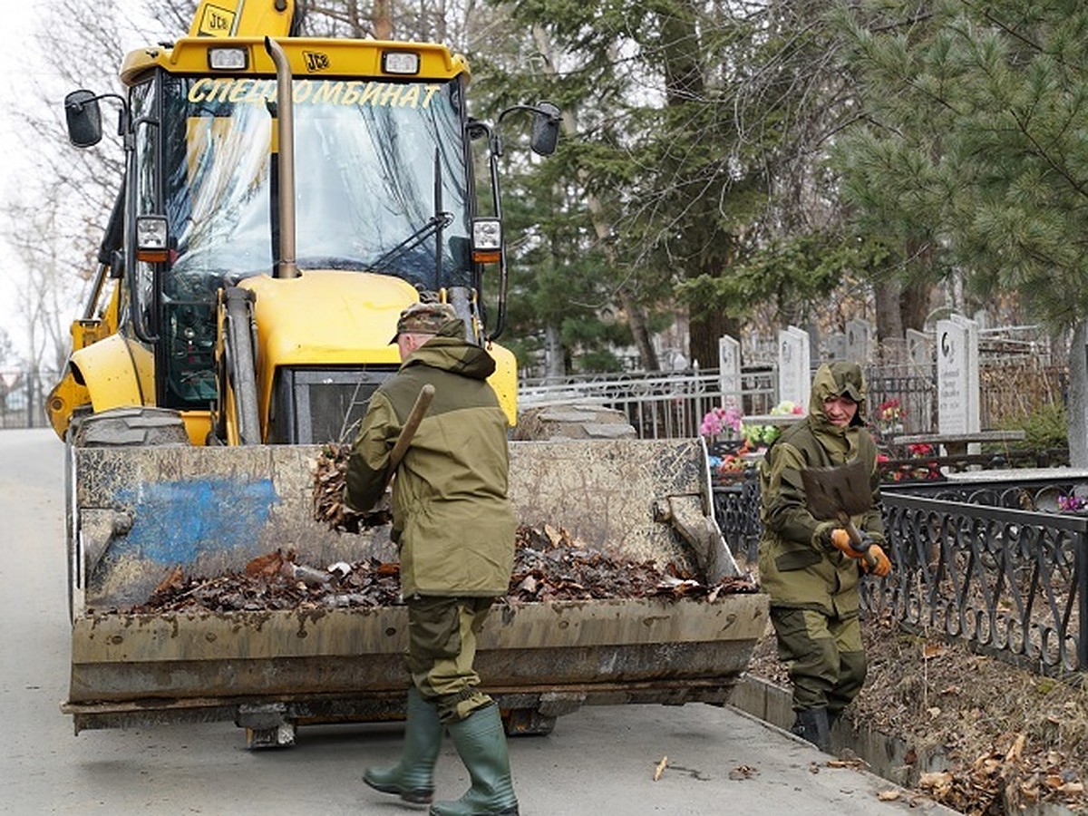 В Хабаровске в родительский день въезд на кладбище закроют - KP.RU