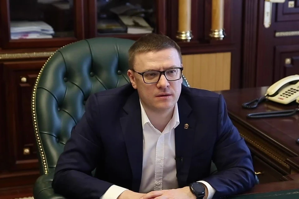 Встреча проходила по видеосвязи. Фото: пресс-служба правительства Челябинской области