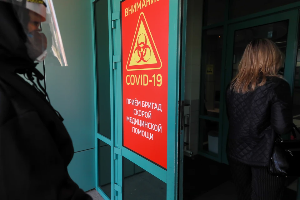 Количество заболевших увеличилось