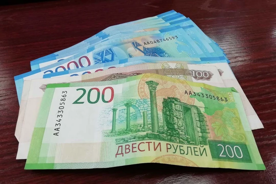 Девушка перевела на счет мошенника 45 тысяч рублей