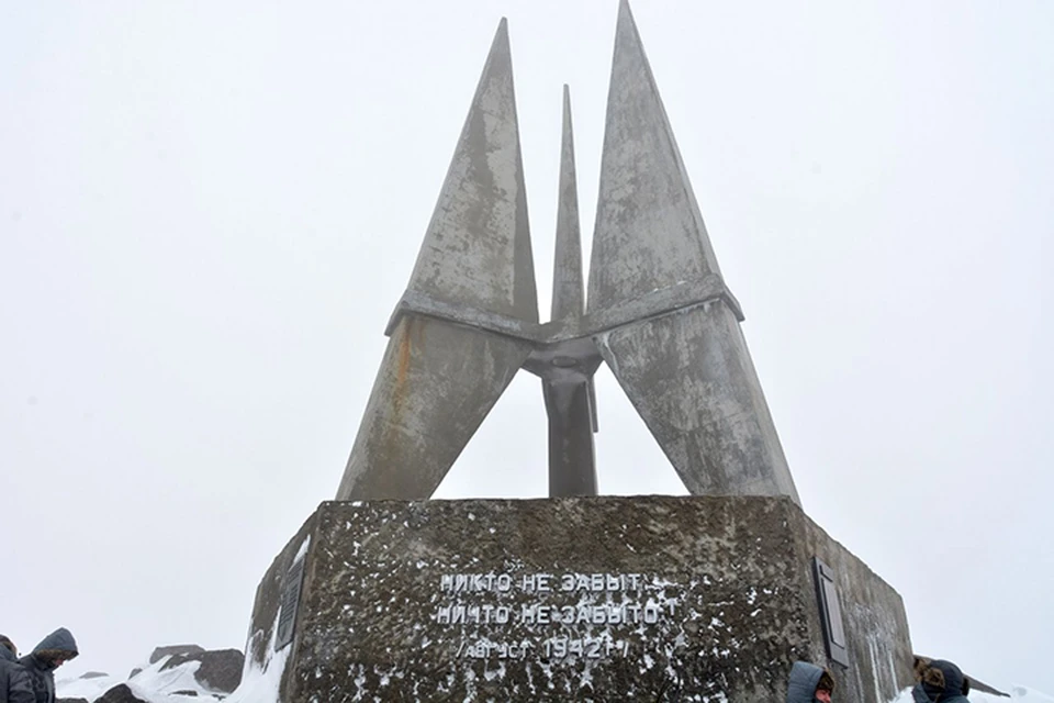 Обелиск защитникам Диксона. Фото: sfu-kras.ru