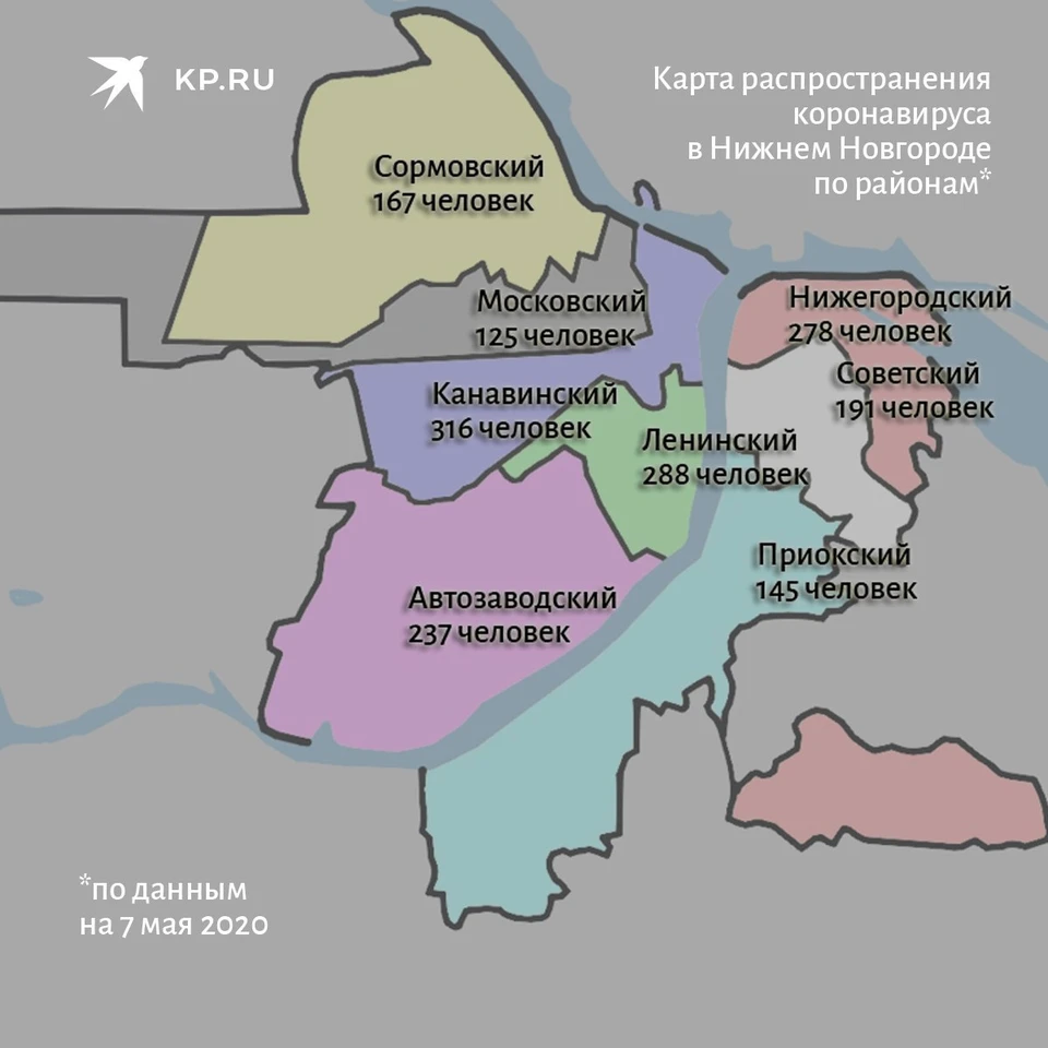 Районы Нижнего Новгорода на карте