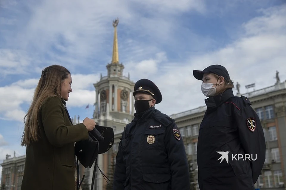 В отношении жителей Екатеринбурга 9 мая составили 880 протоколов