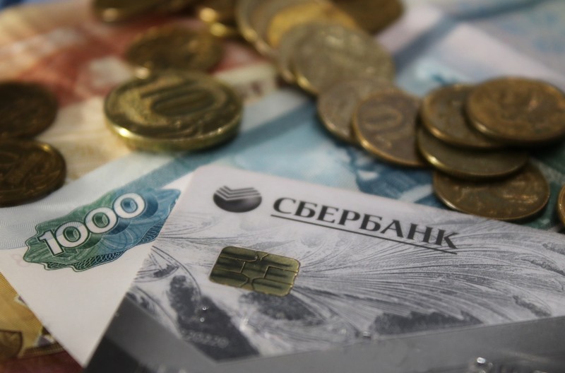 Фото: архив редакции