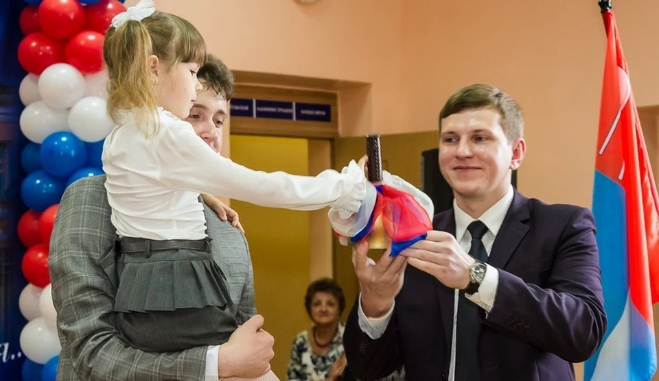 Впервые звонки будут даны онлайн.