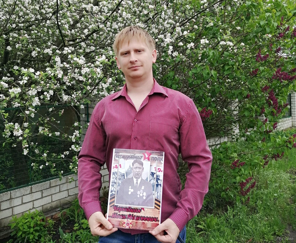 Фото из личного архива героя публикации.